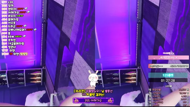 图片[3] - [Korean BJ] kmj87990 2025-12-25 - KBJFan