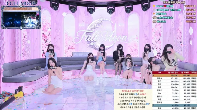 图片[36] - [Korean BJ] mscrew33 2026-06-10 - KBJFan
