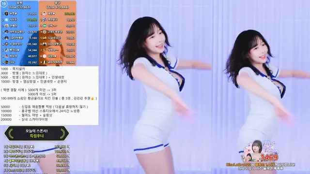 [Korean BJ] qkrgkdms01 2025-07-24 - KBJFan