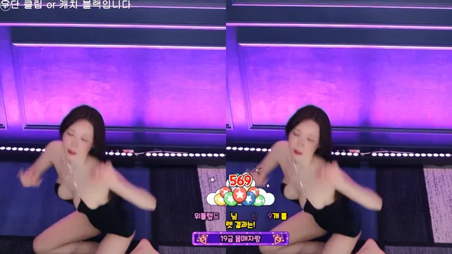 图片[4] - [Korean BJ] kmj87990 2025-04-24