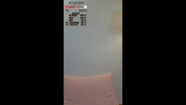 图片[3] - [Korean BJ] bibibi0 2025-04-26 - KBJFan