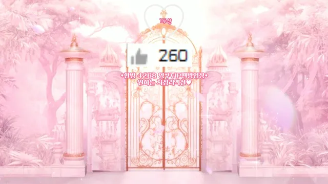 图片[1] - [Korean BJ] chuing77 2025-08-22 - KBJFan