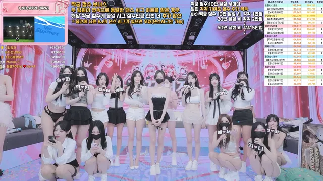 图片[64] - [Korean BJ] pandaclass 2026-03-17 - KBJFan