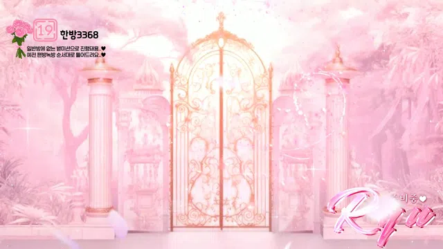 图片[7] - [Korean BJ] chuing097 2025-06-26 - KBJFan