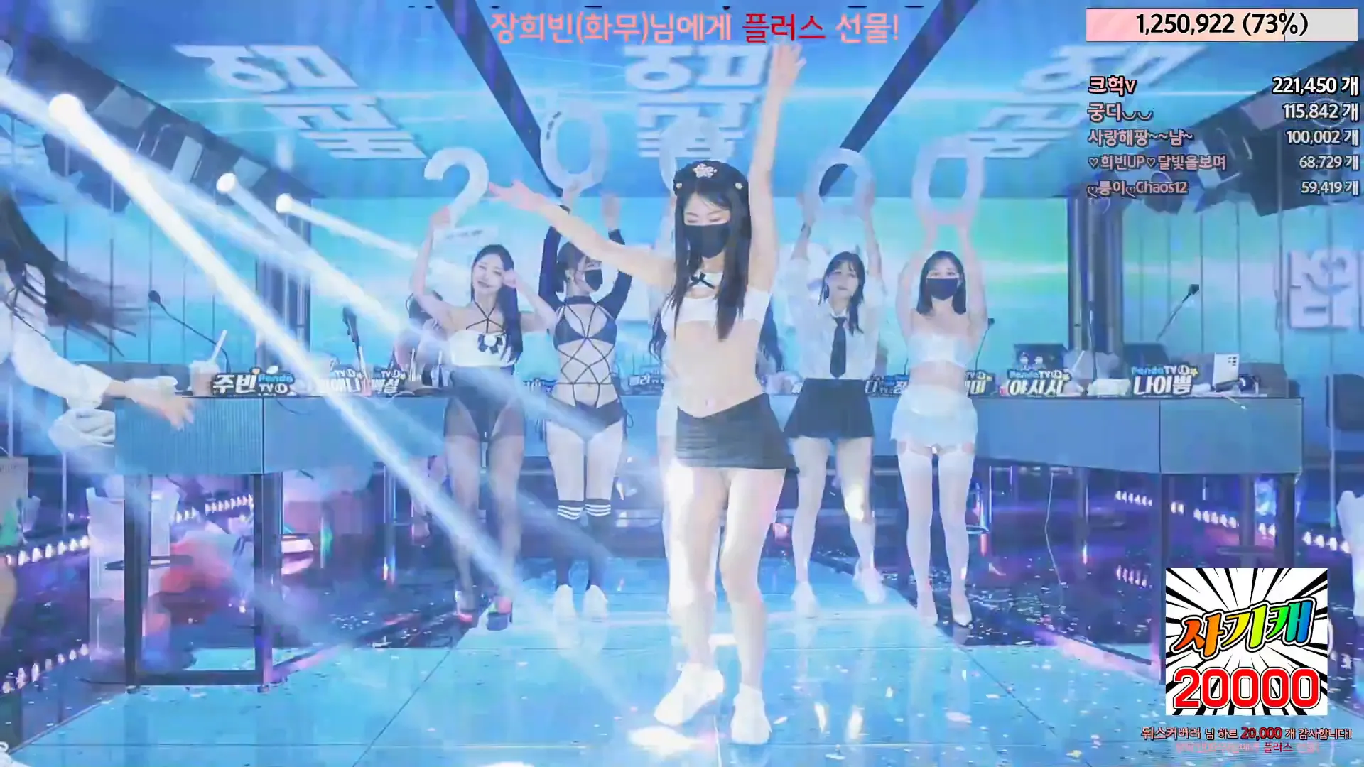 图片[51] - [Korean BJ] jinricp 2024-05-27 - KBJFan