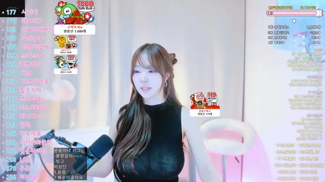 图片[3] - [Korean BJ] mainshow1 2025-08-03 - KBJFan