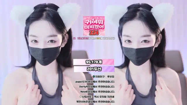 图片[3] - [Korean BJ] 100472 2026-05-15 - KBJFan