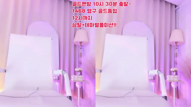 图片[2] - [Korean BJ] chuing77 2026-05-19 - KBJFan