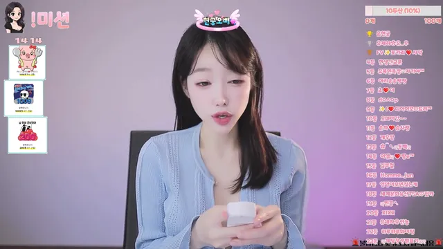 图片[1] - [Korean BJ] son6a6y 2026-05-21 - KBJFan