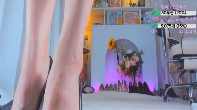 图片[7] - [Korean BJ] 123phmaaa 2025-02-04 - KBJFan