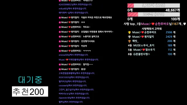 图片[3] - [Korean BJ] muse62 2026-03-22 - KBJFan