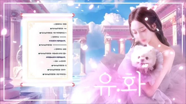 图片[1] - [Korean BJ] yuhwac 2025-10-04 - KBJFan