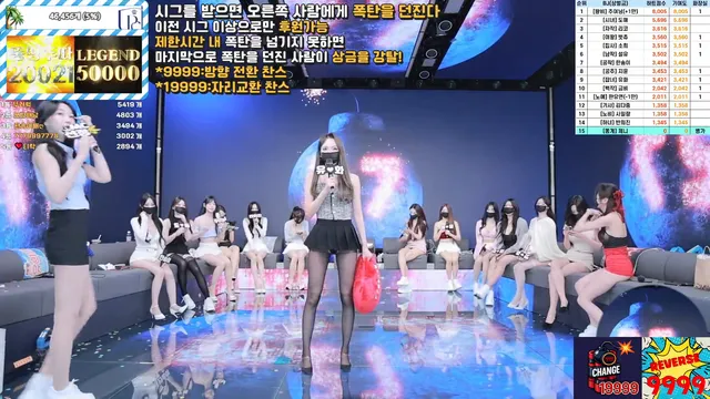 图片[6] - [Korean BJ] pandaclass 2025-07-01 - KBJFan