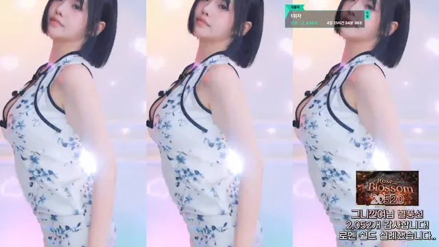 图片[4] - [Korean BJ] dlswldus107 2026-05-13 - KBJFan