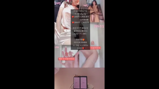 图片[5] - [Korean BJ] day59day 2025-02-23 - KBJFan