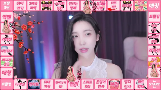 图片[11] - [Korean BJ] jjine0127 2026-02-18 - KBJFan