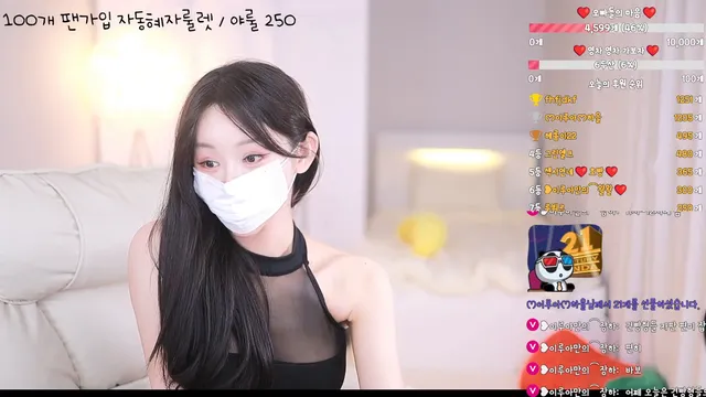 图片[4] - [Korean BJ] ruaa3a 2026-03-12 - KBJFan
