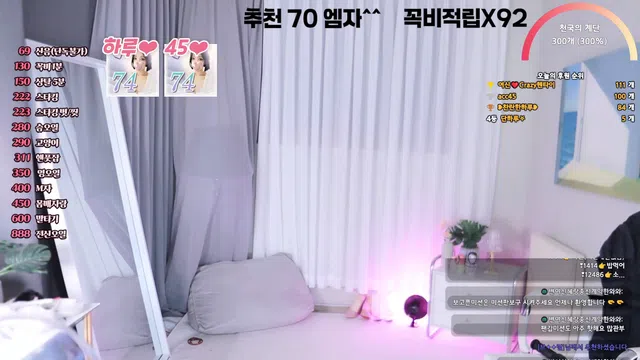 图片[7] - [Korean BJ] shsh1908 2025-10-21 - KBJFan