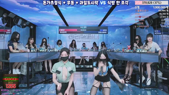 图片[35] - [Korean BJ] jinricp 2024-03-04 - KBJFan