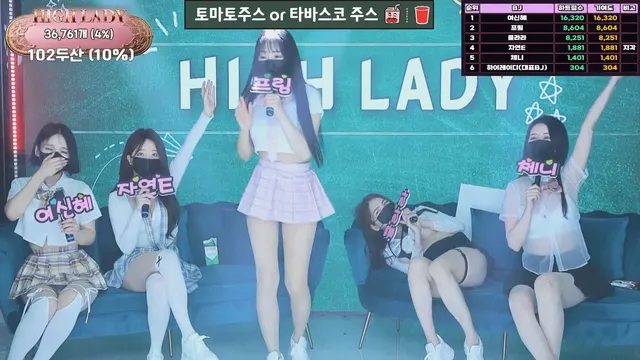 图片[17] - [Korean BJ] hicompany 2025-04-22 - KBJFan