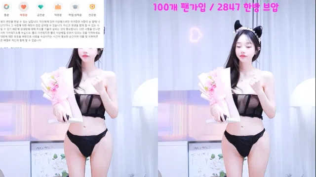 图片[7] - [Korean BJ] cherrybest 2026-04-25 - KBJFan