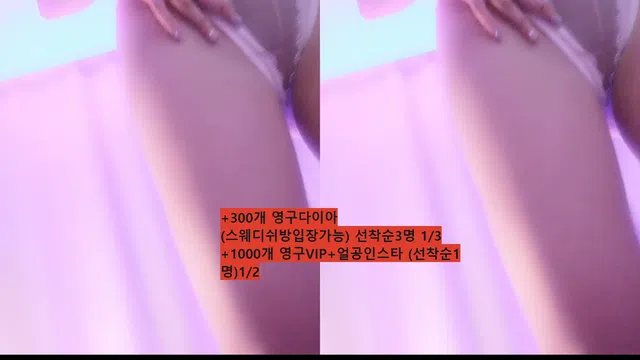 图片[7] - [Korean BJ] y0ur1n12486 2026-01-04 - KBJFan