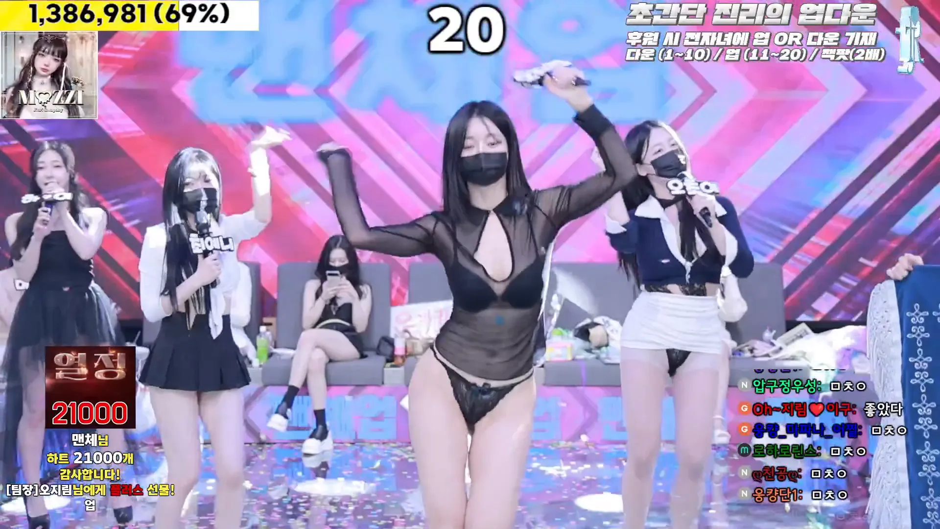 图片[48] - [Korean BJ] jinricp 2024-10-04 - KBJFan