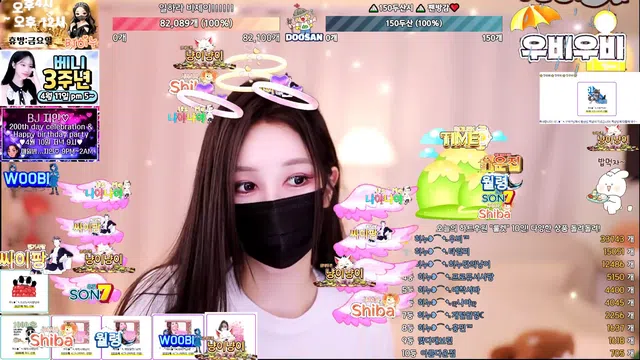 图片[7] - [Korean BJ] heenoo 2025-04-08 - KBJFan