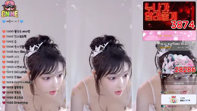 图片[4] - [Korean BJ] yunyeson3015 2025-11-02 - KBJFan