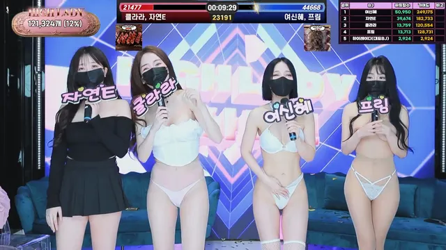 图片[46] - [Korean BJ] hicompany 2025-04-30 - KBJFan