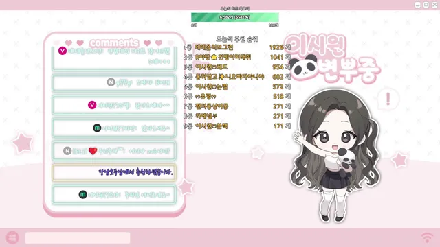 图片[6] - [Korean BJ] kyh0301052 2025-08-04 - KBJFan