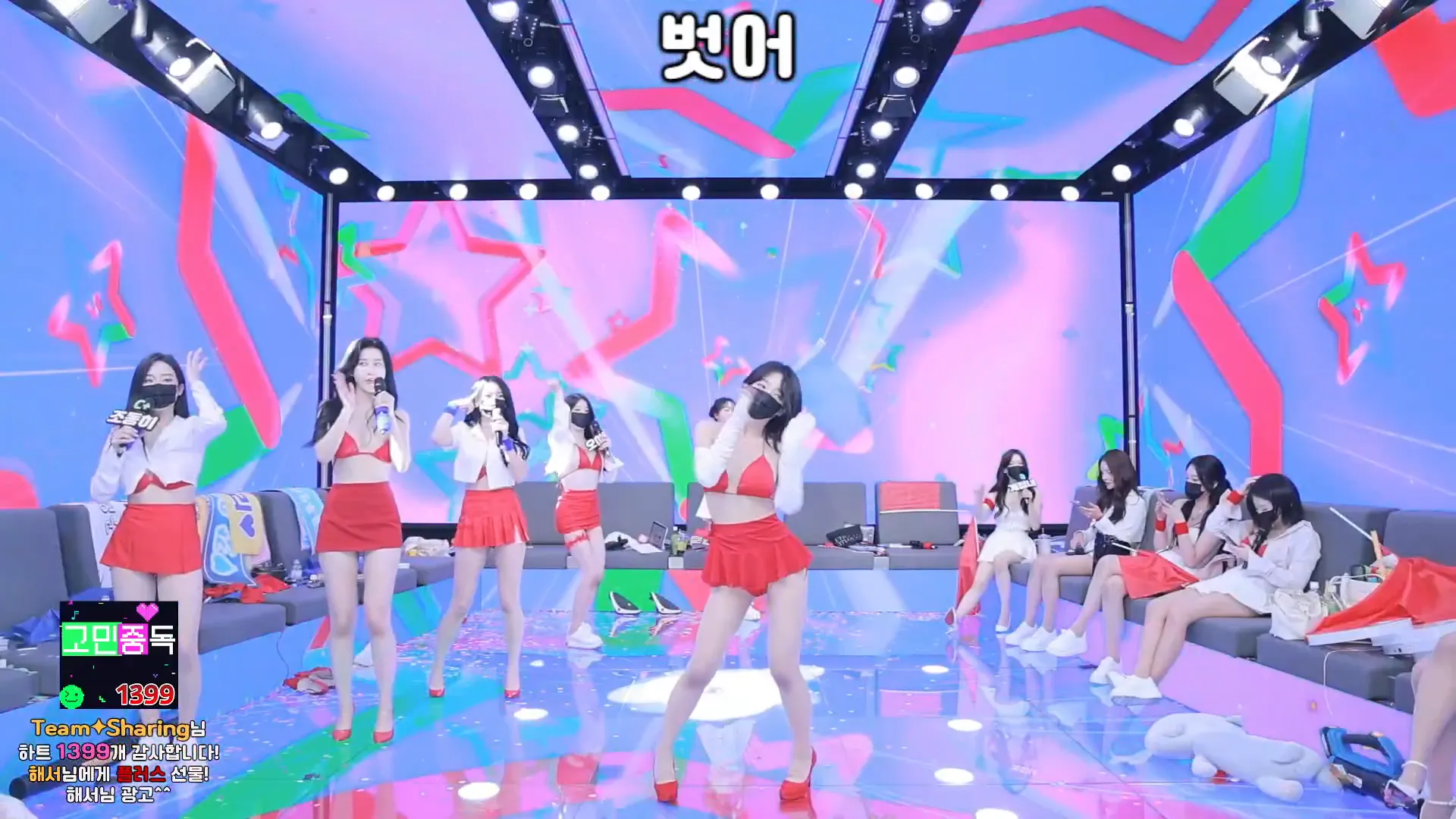 图片[57] - [Korean BJ] pandaclass 2024-10-05 - KBJFan