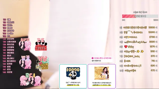 图片[7] - [Korean BJ] in0410 2025-10-10 - KBJFan