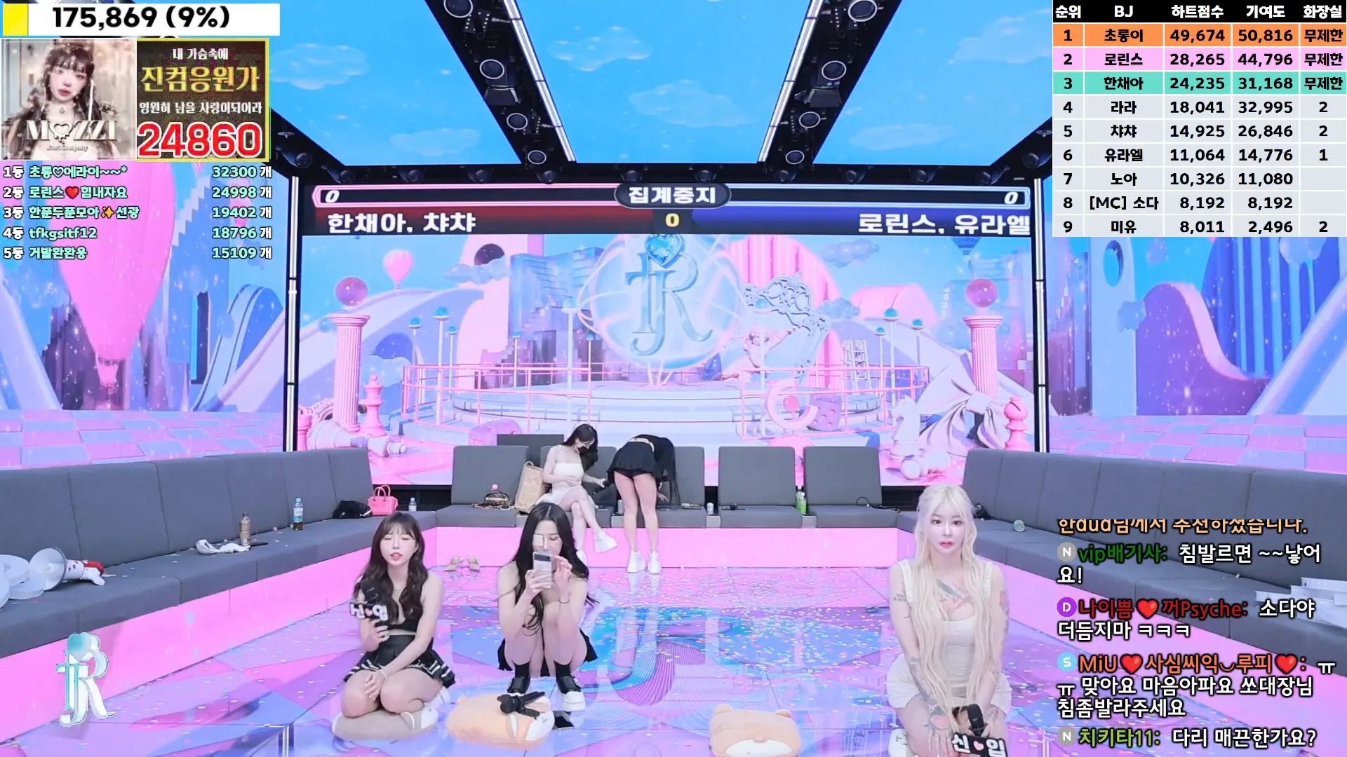 图片[24] - [Korean BJ] jinricp 2024-11-08 - KBJFan