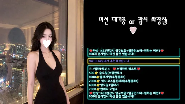 图片[4] - [Korean BJ] vjr60351 2026-05-07 - KBJFan