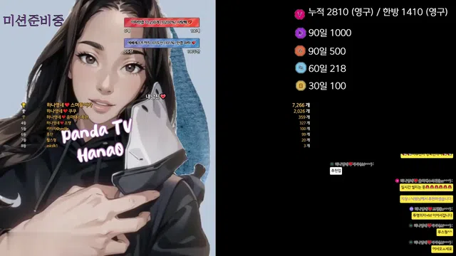 图片[7] - [Korean BJ] lovelypower77 2023-10-22 - KBJFan