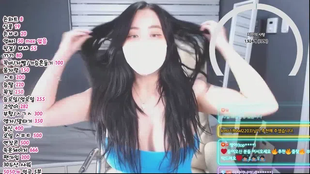 图片[7] - [Korean BJ] jimin2024 2023-05-28 - KBJFan