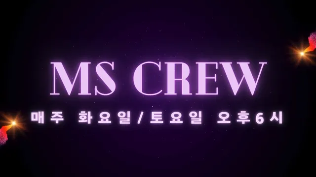 图片[33] - [Korean BJ] mscrew33 2025-02-01 - KBJFan