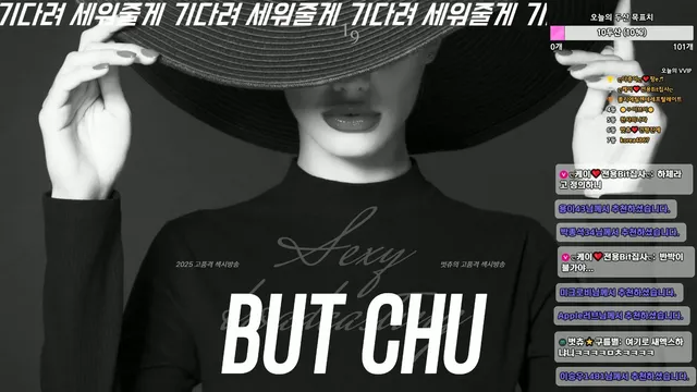 图片[2] - [Korean BJ] 000but 2025-01-28 - KBJFan