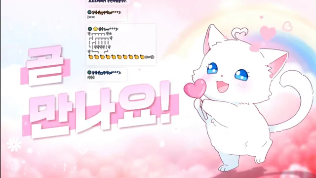 图片[6] - [Korean BJ] roaaa10 2025-03-29 - KBJFan