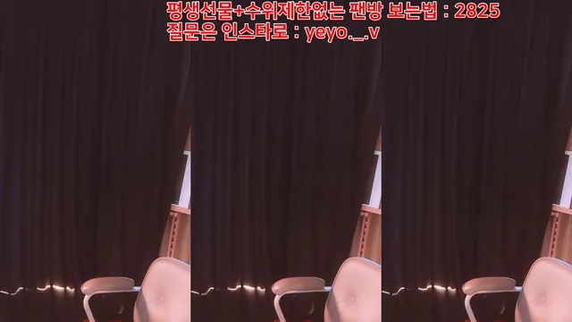 图片[12] - [Korean BJ] nyangnyang1004 2025-05-02 - KBJFan