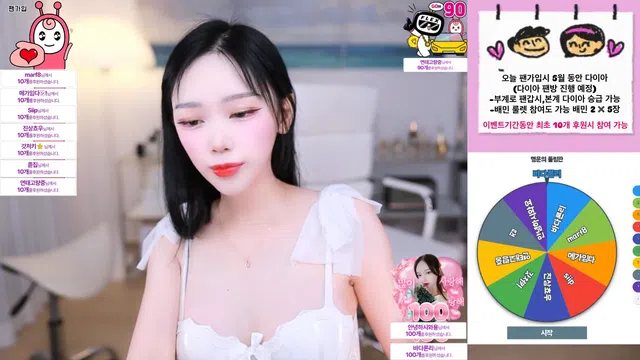 图片[7] - [Korean BJ] bada0629 2025-05-10 - KBJFan