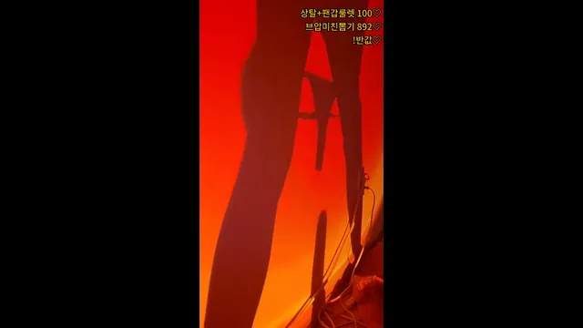 图片[6] - [Korean BJ] hayung12 2026-04-02 - KBJFan