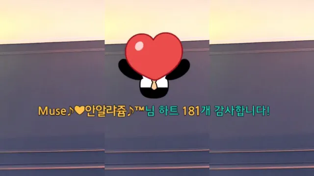 图片[5] - [Korean BJ] muse62 2025-10-30 - KBJFan