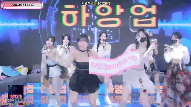 图片[43] - [Korean BJ] jinricp 2025-12-17 - KBJFan