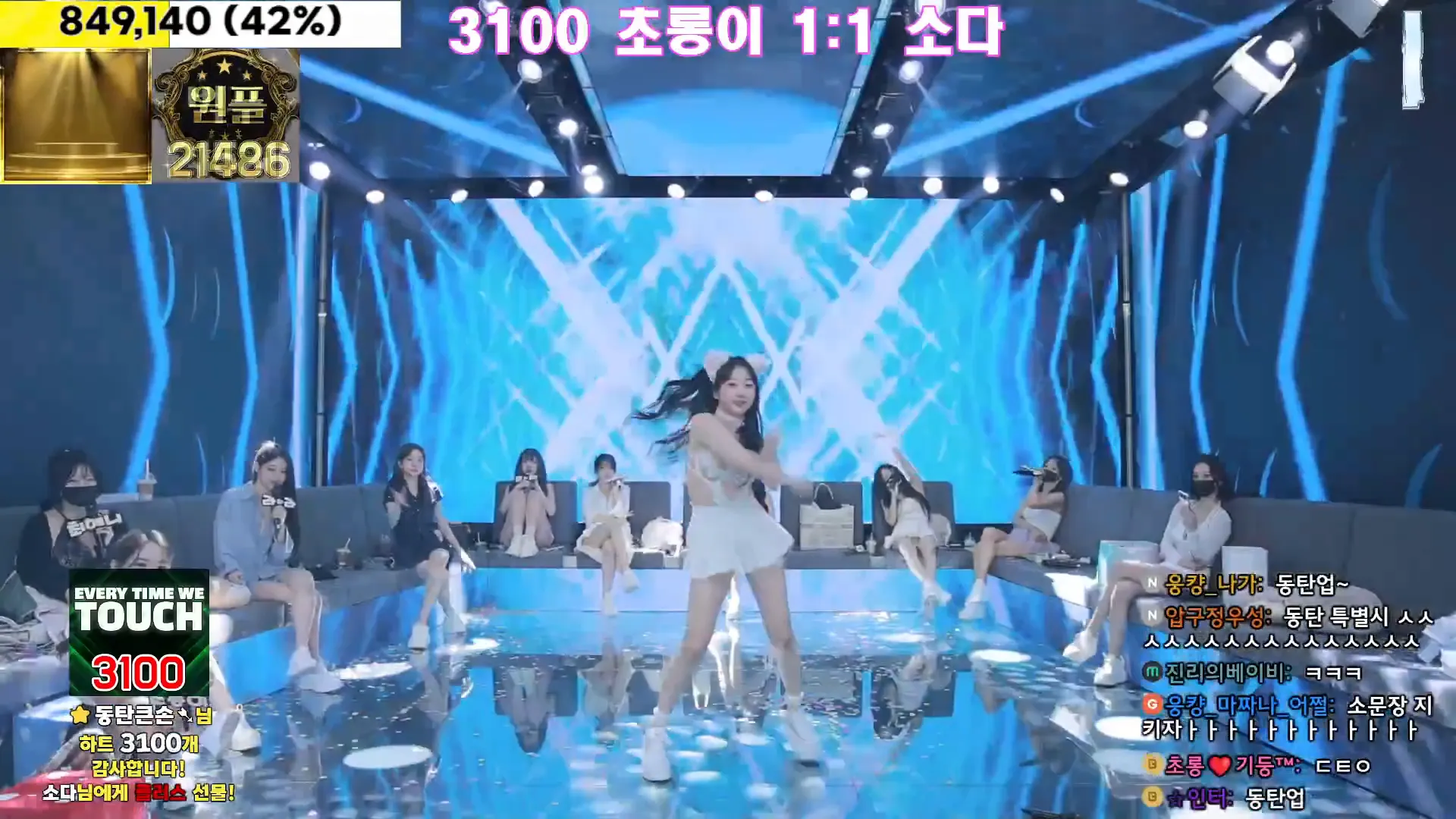 图片[46] - [Korean BJ] jinricp 2024-10-16 - KBJFan