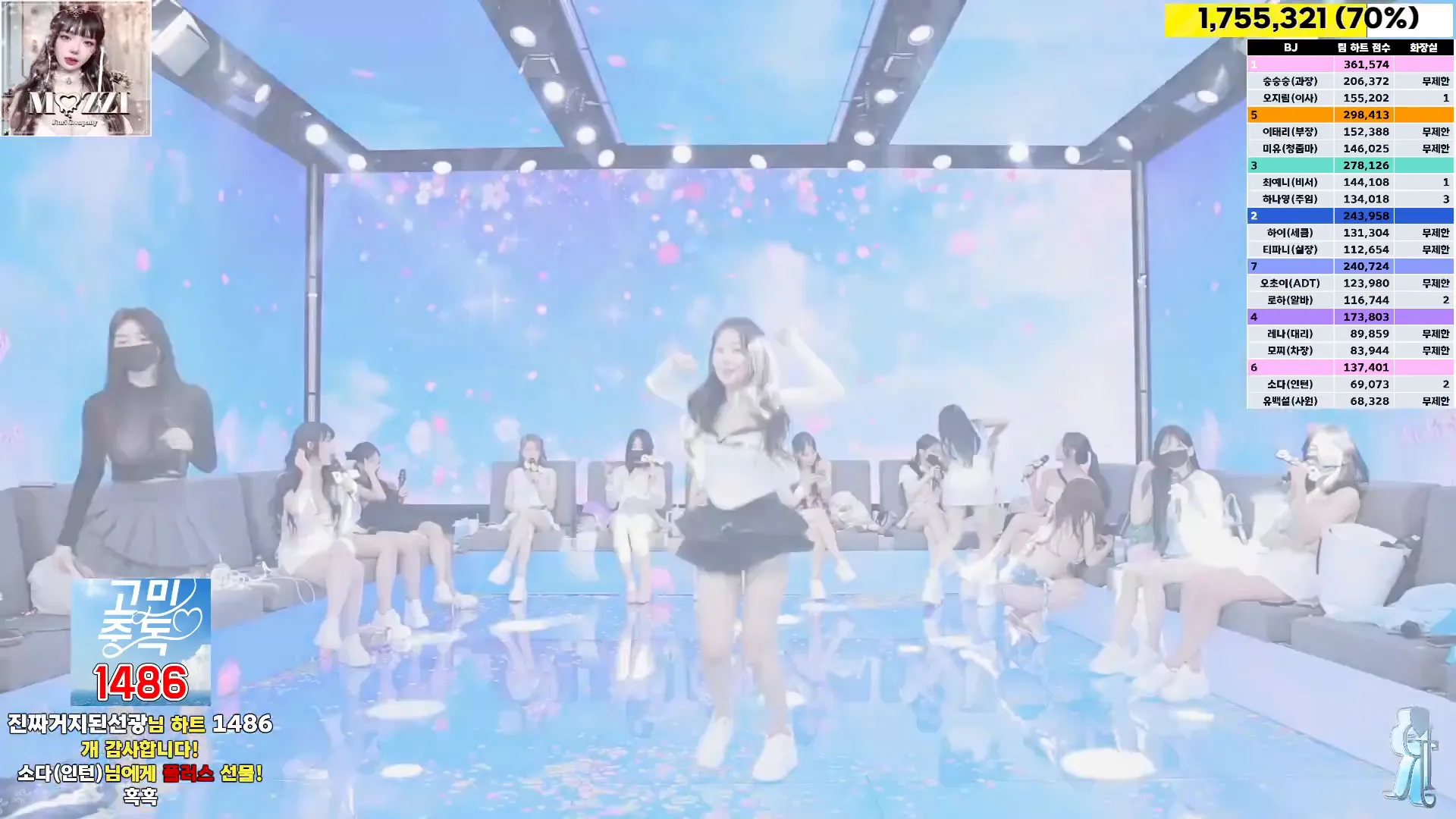 图片[74] - [Korean BJ] jinricp 2024-09-23 - KBJFan