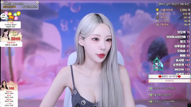 图片[3] - [Korean BJ] b24ip7 2025-07-24 - KBJFan