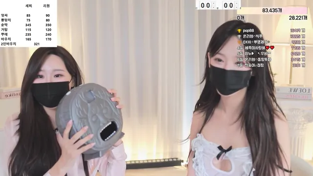 图片[10] - [Korean BJ] onlyone521 2025-02-24 - KBJFan