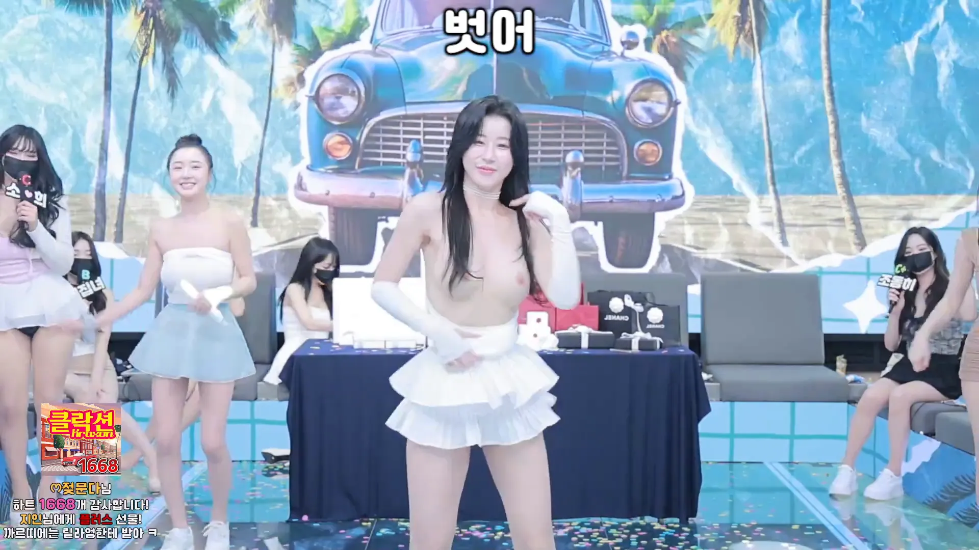 图片[57] - [Korean BJ] pandaclass 2024-10-10 - KBJFan